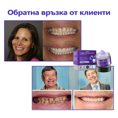 LEFUN™ Възстановяващ стоматологичен минерален прах (препоръчва се от STF) x