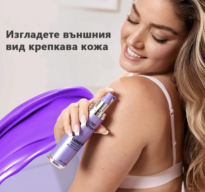 🎉🎉🎉 ✨70% ОТСТЪПКА ✨LEFUN™ Luxelift Повдигащ и стягащ крем за тяло